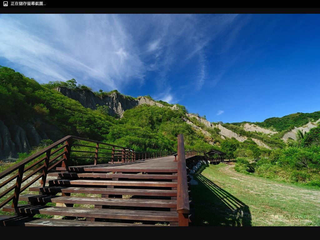 Taitung Slowly B&B المظهر الخارجي الصورة